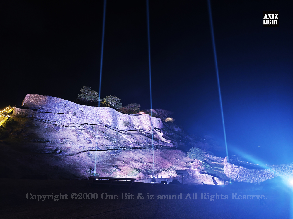 今帰仁グスク桜まつり：夜桜ライトアップ実施写真（15）／OneBit（ワンビット）& AXIZ Light（アクシーズライト）& あくち～む（照明プロデュースLighting production, 照明デザインlighting design, デジタルプログラムdigital program）