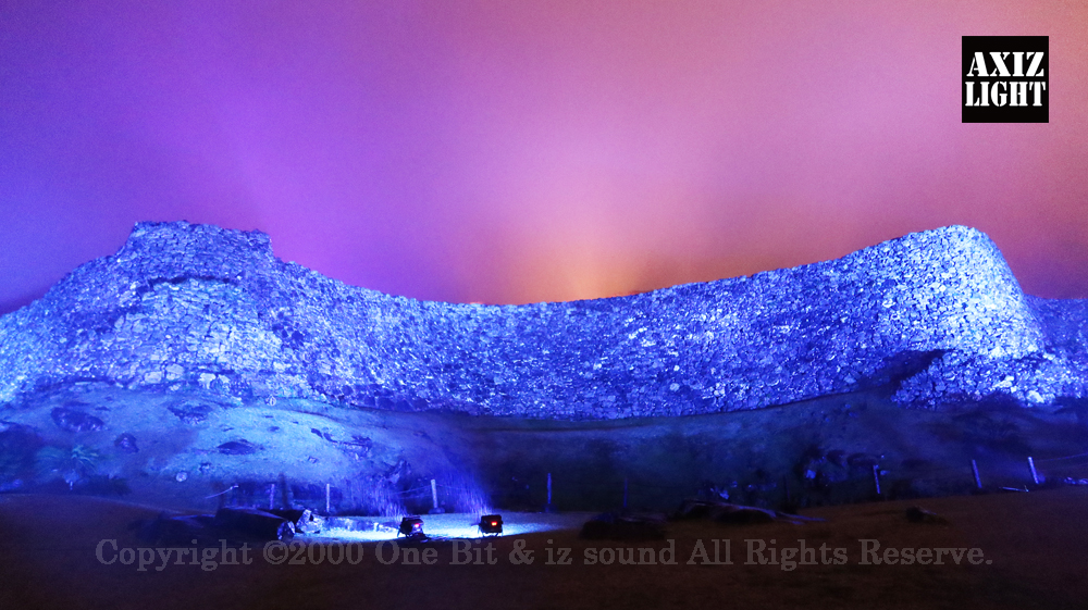 今帰仁グスク桜まつり：夜桜ライトアップ実施写真（40）／世界遺産ライトアップ・今帰仁城跡ライトアップ／OneBit（ワンビット）& AXIZ Light（アクシーズライト）& あくち～む（世界遺産照明プロデュースLighting production, 世界遺産照明デザインlighting design, 世界遺産デジタルプログラムdigital program）