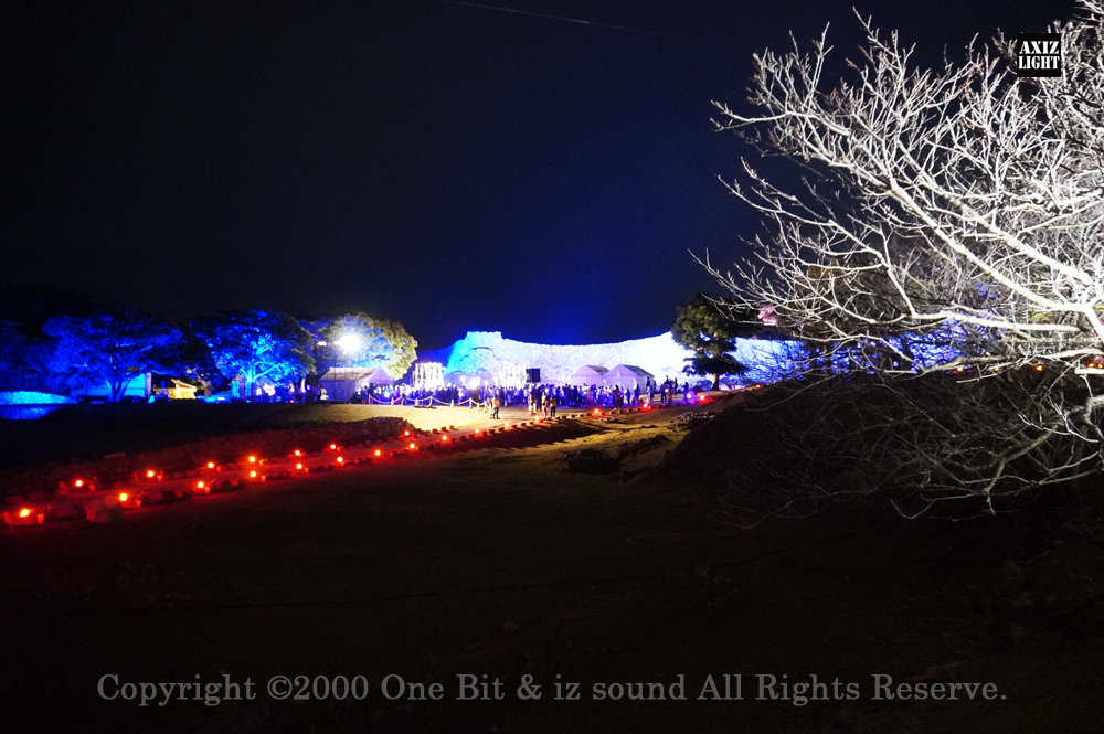 今帰仁グスク桜まつり：夜桜ライトアップ実施写真（28）／世界遺産ライトアップ・今帰仁城跡ライトアップ／OneBit（ワンビット）& AXIZ Light（アクシーズライト）& あくち～む（世界遺産照明プロデュースLighting production, 世界遺産照明デザインlighting design, 世界遺産デジタルプログラムdigital program）