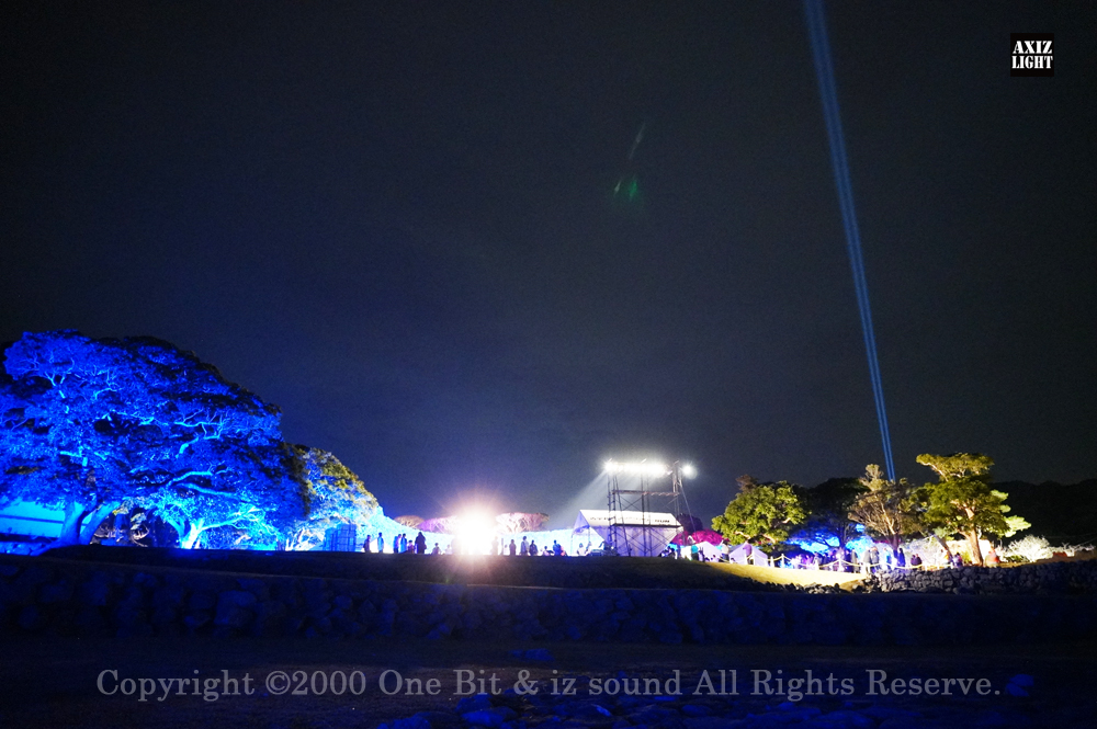 今帰仁グスク桜まつり：夜桜ライトアップ実施写真（34）／世界遺産ライトアップ・今帰仁城跡ライトアップ／OneBit（ワンビット）& AXIZ Light（アクシーズライト）& あくち～む（世界遺産照明プロデュースLighting production, 世界遺産照明デザインlighting design, 世界遺産デジタルプログラムdigital program）