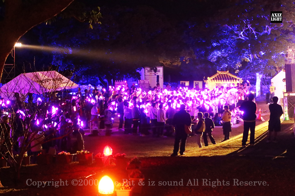 今帰仁グスク桜まつり：夜桜ライトアップ実施写真（10）／OneBit（ワンビット）& AXIZ Light（アクシーズライト）& あくち～む（照明プロデュースLighting production, 照明デザインlighting design, デジタルプログラムdigital program）