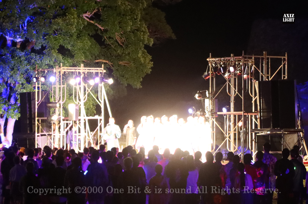 今帰仁グスク桜まつり：夜桜ライトアップ実施写真（24）／世界遺産イベント・今帰仁城跡ライトアップ／OneBit（ワンビット）& AXIZ Light（アクシーズライト）& あくち～む（照明プロデュースLighting production, 照明デザインlighting design, デジタルプログラムdigital program）