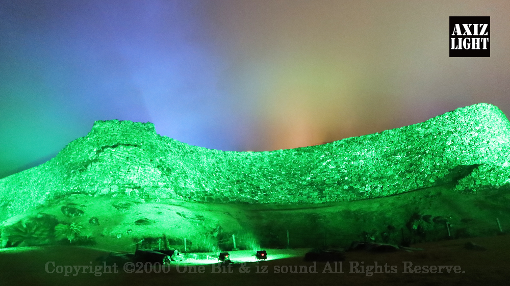 今帰仁グスク桜まつり：夜桜ライトアップ実施写真（42）／世界遺産ライトアップ・今帰仁城跡ライトアップ／OneBit（ワンビット）& AXIZ Light（アクシーズライト）& あくち～む（世界遺産照明プロデュースLighting production, 世界遺産照明デザインlighting design, 世界遺産デジタルプログラムdigital program）