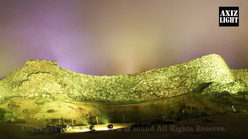 今帰仁グスク桜まつり：夜桜ライトアップ実施写真（38）／世界遺産ライトアップ・今帰仁城跡ライトアップ／OneBit（ワンビット）& AXIZ Light（アクシーズライト）& あくち～む（世界遺産照明プロデュースLighting production, 世界遺産照明デザインlighting design, 世界遺産デジタルプログラムdigital program）