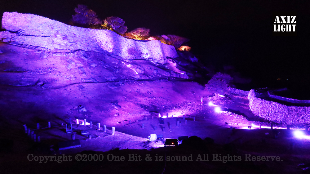 今帰仁グスク桜まつり：夜桜ライトアップ実施写真（65）／世界遺産ライトアップ・今帰仁城跡ライトアップ／OneBit（ワンビット）& AXIZ Light（アクシーズライト）& あくち～む（世界遺産照明プロデュースLighting production, 世界遺産照明デザインlighting design, 世界遺産デジタルプログラムdigital program）